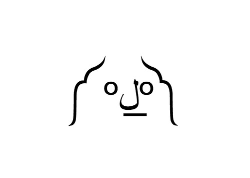 asciiface